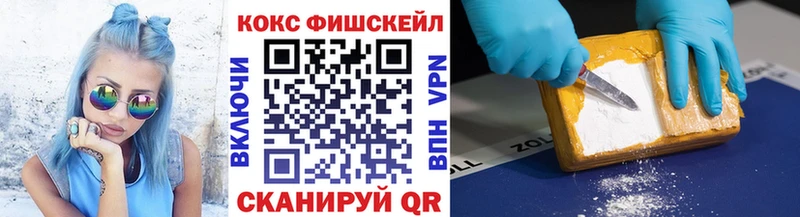 Купить Талдом Гашиш  Марихуана  Меф 