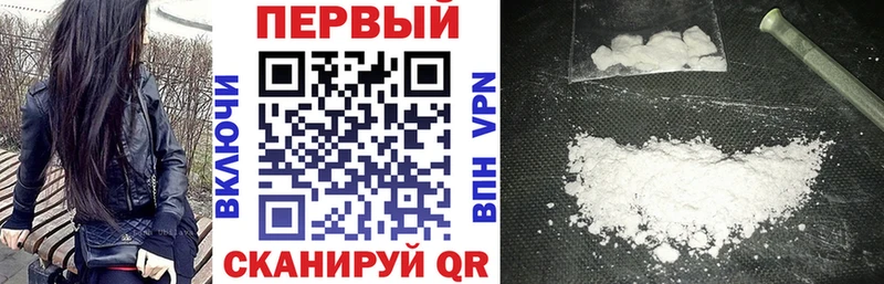 где купить   Талдом  OMG   АМФ 97% 