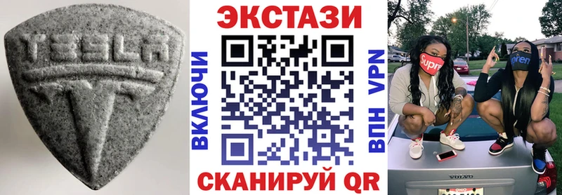 что такое наркотик  Талдом  Экстази Punisher 