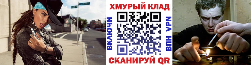 Героин VHQ Талдом