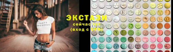 мет Костерёво