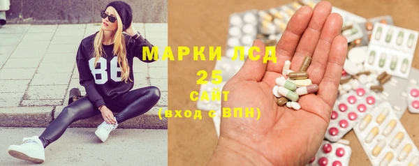 каннабис Краснотурьинск