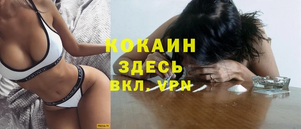 мескалин Корсаков
