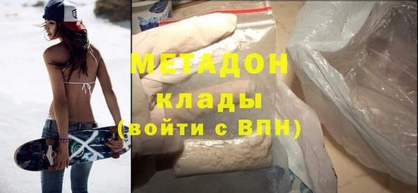 прущий лед Коряжма