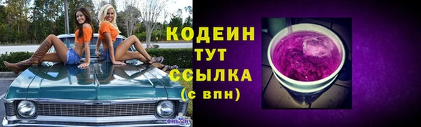 прущая мука Красноперекопск
