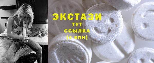 прущая мука Красноперекопск