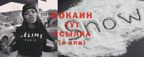каннабис Краснотурьинск