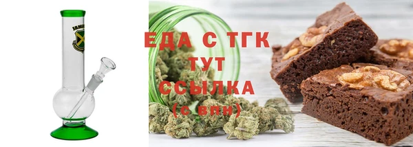 мескалин Корсаков