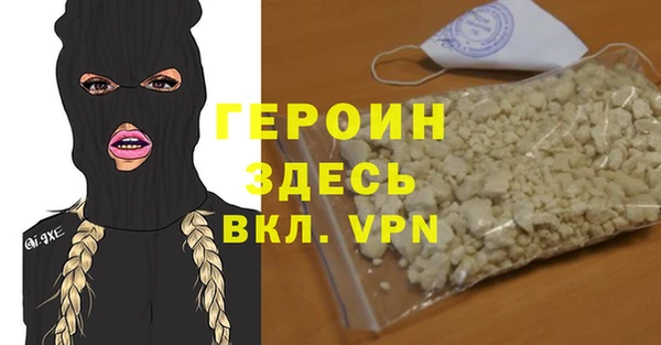 мескалин Корсаков