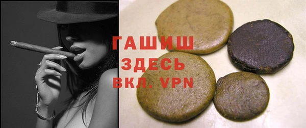 прущий лед Коряжма