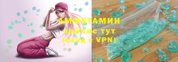 прущая мука Красноперекопск