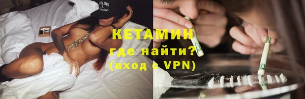 каннабис Краснотурьинск