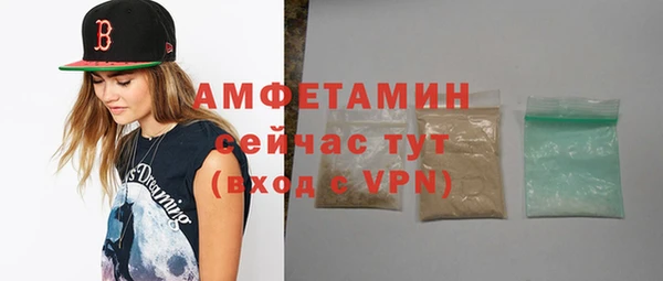прущий лед Коряжма