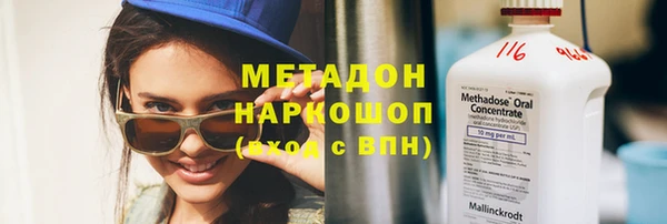 мескалин Корсаков