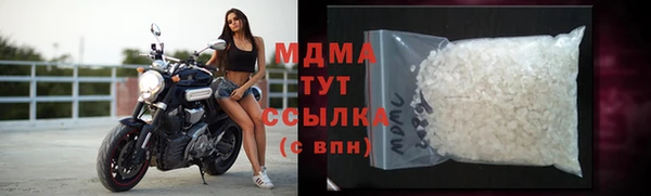 каннабис Краснотурьинск