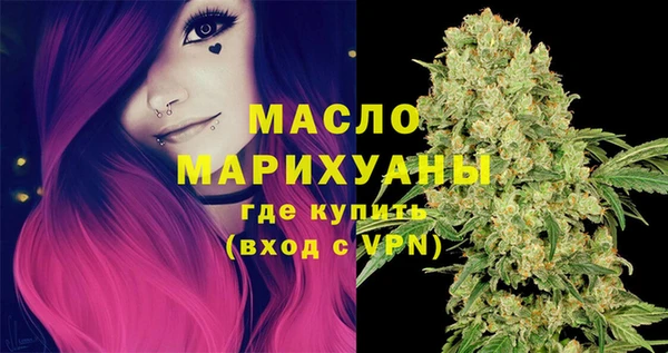 прущая мука Красноперекопск