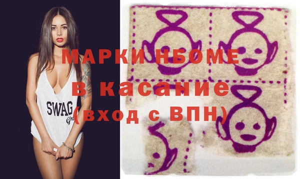 дживик Козловка