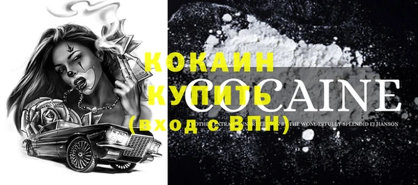 мет Костерёво