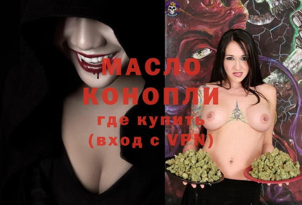 каннабис Краснотурьинск
