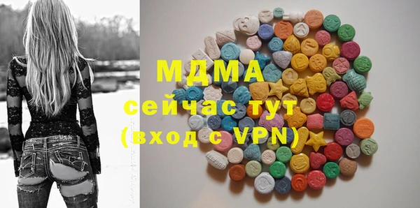прущий лед Коряжма