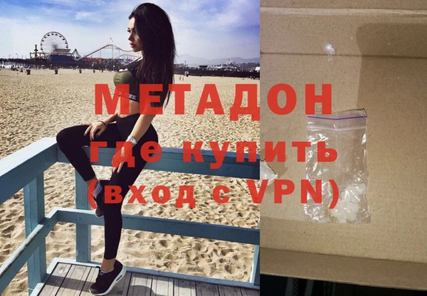 прущий лед Коряжма