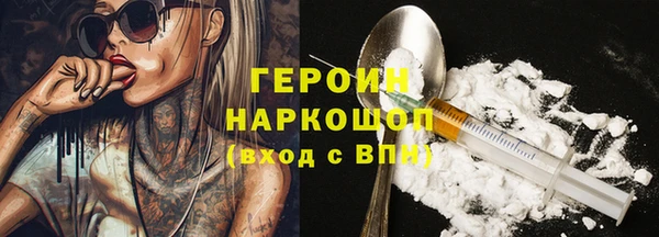мет Костерёво