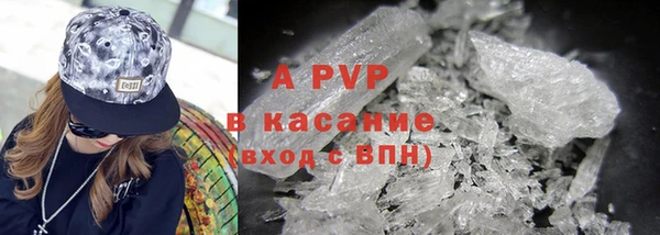 каннабис Краснотурьинск