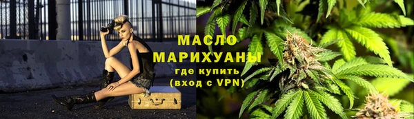 мескалин Корсаков