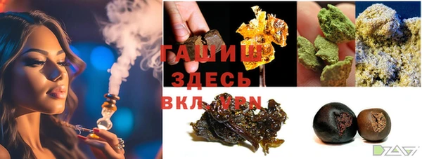 каннабис Краснотурьинск