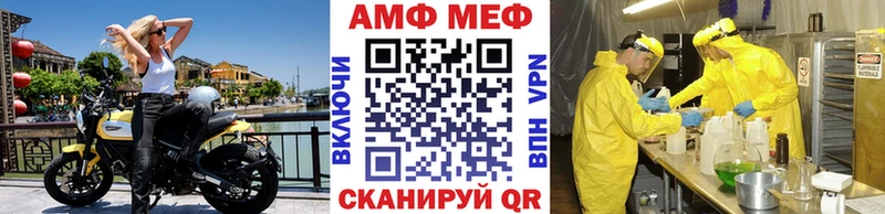 Метамфетамин пудра купить наркотики сайты Талдом