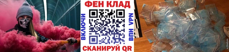 Первитин Methamphetamine Талдом